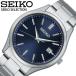 �Z�C�R�[ �r���v �t�@�� SEIKO �����Y �l�C�r�[ �V���o�[ ���v �\�[���[ S�V���[�Y �\�[���[ SBPX145 �l�C �������� ������� �u�����h �v���[���g �M�t�g