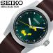  Seiko selection Pocket Monster совместная модель Пикачу часы SEIKO SELECTION POKEMON наручные часы женский Kids зеленый SCXP177