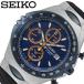 セイコー 時計 SEIKO 腕時計 セイコーセレクション SEIKO SELECTION メンズ ブルー SNAF85PC 正規品 新作 人気 ブランド 防水 クロノグラフ