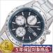 �������� SEIKO �ӻ��� �����Υ���� ��󥺻��� SND365PC ������