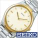  Seiko наручные часы часы . человек для наручные часы ...SEIKO SQBR014