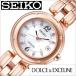 セイコー ドルチェ&エクセリーヌ サクラ ブルーミング限定モデル 時計 SEIKO DOLCE&EXCELINE SAKURA Blooming 腕時計 レディース ホワイト SWCW130