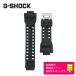 CASIO G-SHOCK Casio G амортизаторы оригинальный резиновая лента GD-350, GD-350GB специальный уретан частота черный 10437686