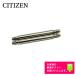 CITIZEN оригинальный spring палка Citizen 509-00137 2 шт. комплект 
