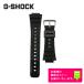 CASIO Casio G-SHOCK G амортизаторы резиновая лента G-5600B, GW-M5610B уретан частота черный блестящий 10512400