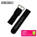 SEIKO 5 SPORTS �������� �ե����� ���ݡ��� SNZG15J1, SNZG15JC ���� �ʥ����� �٥�� ��å��� �Х�� 22mm �֥�å� 4A211AL