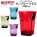 guzzini BELLE EPOQUE ֥顼 饹 280ml ᡼Ȣʤ å ̸ ߸˽ʬ 㤤 å   ȥ꡼