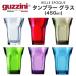 guzzini BELLE EPOQUE ֥顼 饹 450ml ᡼Ȣ̵ å ̸ ߸˽ʬ 㤤 å   ȥ꡼