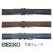 18mm 20mm 22mm Seiko SEIKO часы частота ремень RS07P машина f телячья кожа гладкий порез . толщина type чёрный подпалина чай темно-синий стежок имеется Smart перемена стандартный товар 