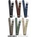 20mm Seiko SEIKO часы частота ремень мужской RS18C текстильный ремень ткань NATO модель скидка через . чёрный чай темно-синий серый зеленый бежевый 