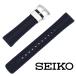 20mm Seiko SEIKO часы ремень Divers часы соответствует силикон частота RS19K20BK стандартный товар бесплатная доставка 