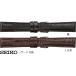 16mm 17mm18mm 19mm 20mm Seiko SEIKO часы частота ремень мужской RS20P Lizard порез . чёрный подпалина чай Smart перемена 