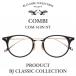  очки классический рама BROS JAPAN COM-510N NT Bros Japan COMBI очки Classic рама BJ CLASSIC COLLECTION