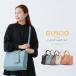 2WAY ручная сумочка сумка на плечо Mini сумка имеется портфель 17-1033 GUSCIO женщина женский elegance высота видно искусственная кожа 