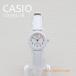 5年保証 CASIO 腕時計 レディース キッズ LQ139L-7B ホワイト チープカシオ チプカシ プチプラ パステルカラー