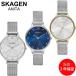 スカーゲン SKAGEN 時計 ANITA SKW2151 SKW2307 SKW2340レディース 腕時計 シンプル ミニマル
ITEMPRICE