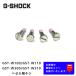 CASIO G-SHOCK G-STEEL ������ G����å� G�������� ������ GST-W100D,GST-W110,GST-210B,GST-W300G,GST-W310 ���� �ѡ��� �٥���ͥ� ����С� 4�ܥ��å�