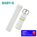 CASIO Baby-G Casio baby G оригинальный резиновая лента BGA-2800-7A специальный уретан частота белый без блеска .10627210
