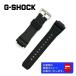 CASIO G-SHOCK ������ G����å� ���� ���쥿�� �Х�� GM-2100, GM-2100B �� ��С� �ؤ��٥�� �֥�å� 10629799