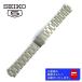 SEIKO 5 Seiko пять оригинальный ремень SNKD97 SNKD99 SNKE01 специальный нержавеющая сталь частота metal breath 3358JB