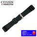 CITIZEN PROMASTER Citizen Promaster UNITE with BLUE BN0166-01L (E168-A14ST09) оригинальный резиновая лента уретан частота 20mm черный 59-005V5-01