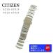 CITIZEN  ٥  쥯 ɥ饤 VO10-6741F VO10-6742F  ƥ쥹 Х 59-S03869