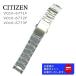 CITIZEN  ٥  쥯 ɥ饤 VO10-6771 VO10-6772 VO10-6773  ƥ쥹 Х 59-S04036