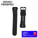 SEIKO Seiko PROSPEX Prospex Super Runners оригинальный резиновая лента SBDG001,SBDG005,SBDG009,SBDG011,SBDG013 специальный частота черный 20mm DG44MB