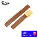 ALBA Riki Alba liki оригинальный кожаный ремень AKQK411 (1N01-K870) кожа частота 12mm Brown D пряжка имеется KN571X