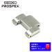 SEIKO PROSPEX Seiko Prospex оригинальный SBDY007, SBDY009, SBDY011, SBDY019, SBDY029, SBDY043 ремень пешка регулировка пешка пара . пешка замена ремонт детали M0FP7JLK