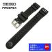 SEIKO Seiko PROSPEX Prospex оригинальный резиновая лента SBDX001, SBDX003 специальный уретан частота 20mm черный DE39AZ