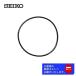 SEIKO Seiko оригинальный детали 200m водонепроницаемый Divers s кий ba, Prospex, 5 спорт обратная сторона крышка для прокладка уплотнительное кольцо ( 1 шт. продажа поотдельности )