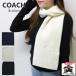 [ параллель импортные товары ] Coach COACH muffler вязаный шарф мужской женский EMBOSSED KNIT MUFFLER CCL86 черный воздушная заслонка глубокий голубой день рождения подарок 
