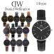 �y���s�A���i�z3�N�ۏ� �_�j�G���E�F�����g�� �r���v ���f�B�[�X �y�e�B�[�g 28MM �I�ׂ�14color DANIEL WELLINGT