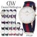 3年保証 ダニエルウェリントン 腕時計 メンズ レディース オックスフォード グラスゴー ウィンチェスター サウサンプトン カンタベリー 選べる20type