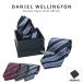  Daniel we Lynn тонн DANIEL WELLINGTON галстук & chief & Thai балка 3 позиций комплект стандартный товар DW DW02800007 DW02800008 DW02800009 шелк полоса подарок подарок 
