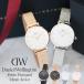 �y���s�A���i�z3�N�ۏ� �_�j�G���E�F�����g�� �r���v ���f�B�[�X 24MM �I�ׂ�4color DANIEL WELLINGTON PETI