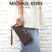 ���¹�͢���ʡۥޥ����륳���� MICHAEL KORS Ĺ���� ���� 35H8STVT3B 35F8GTVT3B BROWN PWDBLSHMLT BLACK VANILLA  �����åȥ��åȥȥ�٥� JET SET TRAVEL