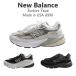 ¹͢ʡۥ˥塼Х New Balance  U990 U990BB6 U990UC6 Made in U.S.A  D磻 BLACK WHITE GREY ֥å ۥ磻 졼USA ˡ