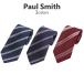 [ параллель импортные товары ] Paul Smith Paul Smith одежда галстук M1A 0TIEX GLU58 розовый × многоцветный Paul Smith Rome n полоса шелк галстук 