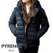 [ параллель импортные товары ]pire шея sPYRENEX пуховик пуховик HWS005 SPOUTNIC SOFT2 женский Short . покупка 