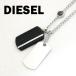 �y���s�A���i�z�f�B�[�[�� �����Y �l�b�N���X �A�N�Z�T���[ DIESEL DX1040040 �_�u�� �v���[�g �V���o�[ �u���b�N �y���_��