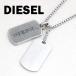�y���s�A���i�z�f�B�[�[�� �����Y �l�b�N���X �A�N�Z�T���[ DIESEL DX1194040 �_�u�� �v���[�g �V���o�[ �u���b�N �y���_��