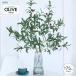  olive fake green olive. tree real real 2 pcs set decorative plant olive. tree artificial flower interior stylish entranceway 