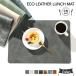  place mat leather 2 pieces set eko leather PU leather Northern Europe waterproof water-repellent p race mat tea beige gray 