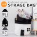  хранение сумка house type игрушка коробка место хранения сумка место хранения box . одна сторона .. ребенок перевозка Северная Европа интерьер Monotone 