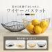  Fruits Basket Северная Европа модный тросик корзина кухня место хранения корзина сладости inserting фрукты настольный железный бардачок современный черный Gold 