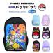  Pokemon rucksack backpack rucksack go in . go in . preparation goods character Pocket Monster Pikachu Kids man girl ...... goods 