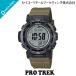 CASIO PRO TREK PRW-35LD-5JF Climber Line �������K�i �g���v���Z���T�[ �}���`�o���h6 �^�t�\�[���[ ���x ���� �C�� ���x �o�R