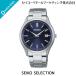 SEIKO �Z�C�R�[�Z���N�V���� SBPX145 �炭�炭�A�W���X�g���� �\�[���[ �r���v �����Y